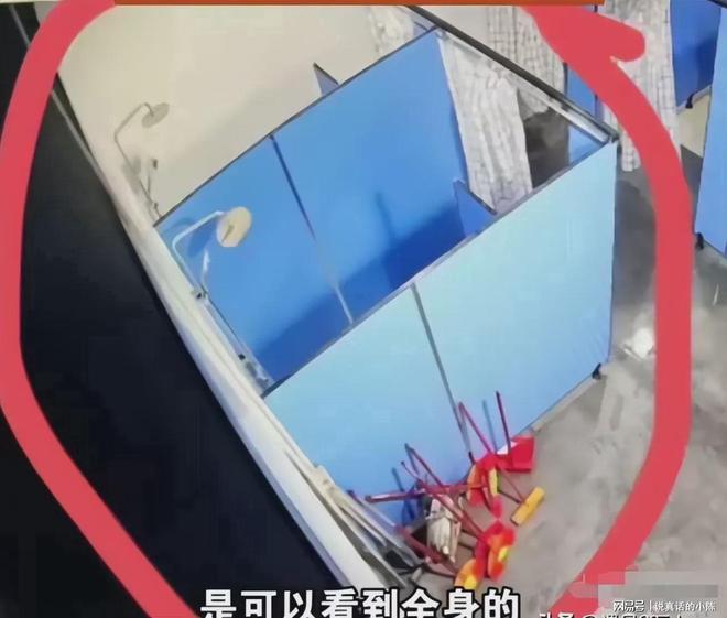 娱乐生活 第76页