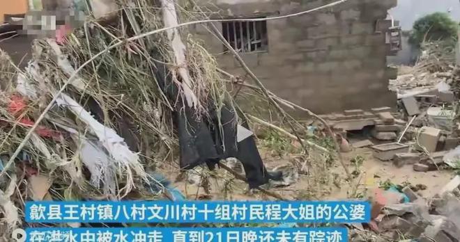 港澳新闻 第72页