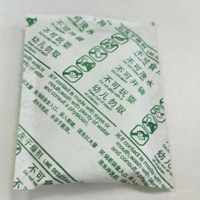 第570页