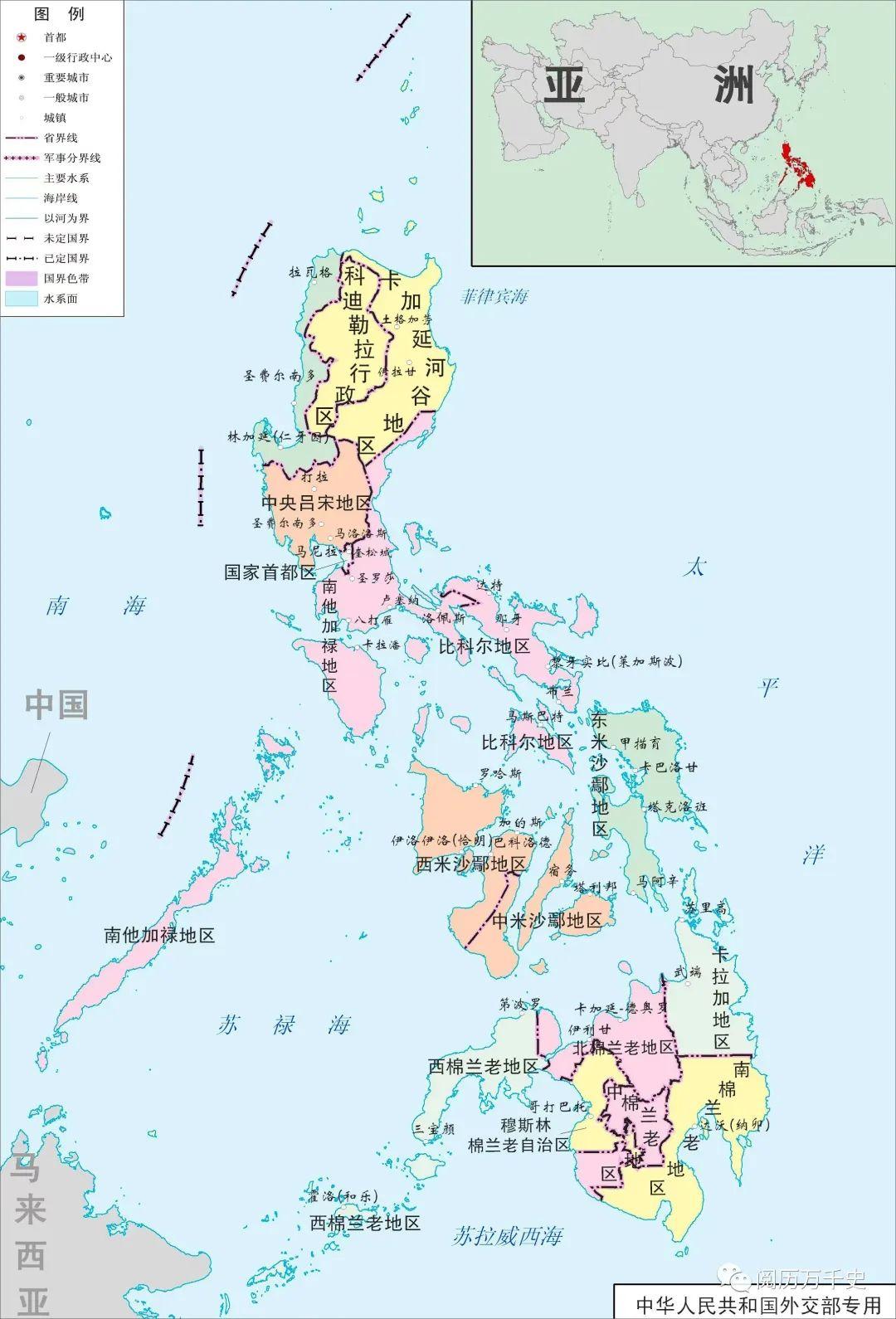地方新闻 第66页