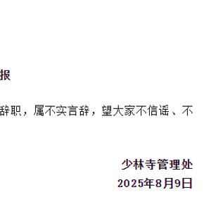 娱乐生活 第65页