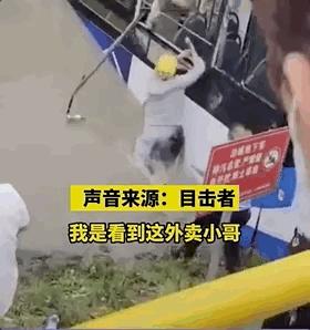港澳新闻 第61页