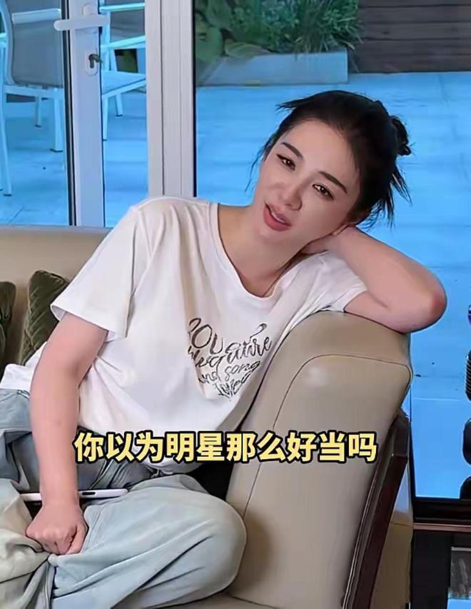 游戏专题 第61页