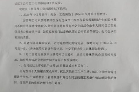 游戏专题 第60页