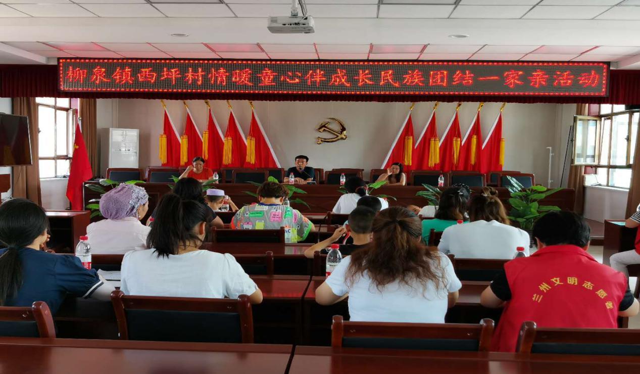 港澳新闻 第53页