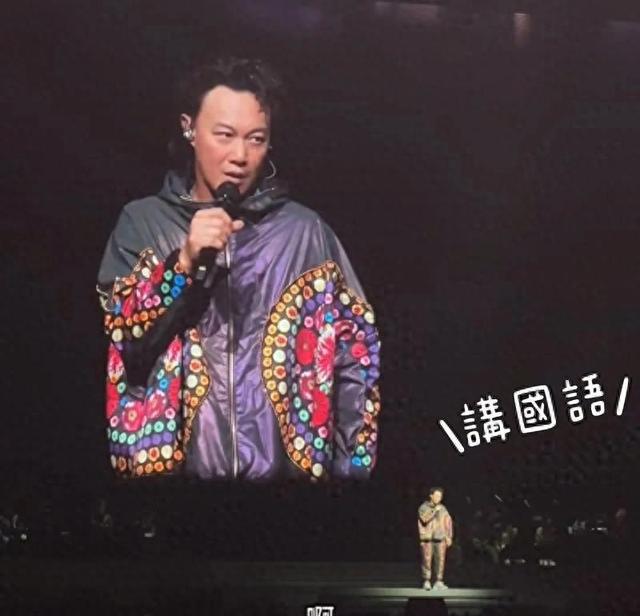 游戏专题 第53页
