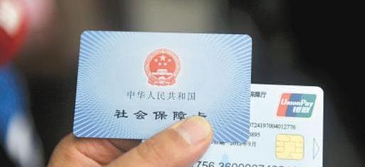 港澳新闻 第50页