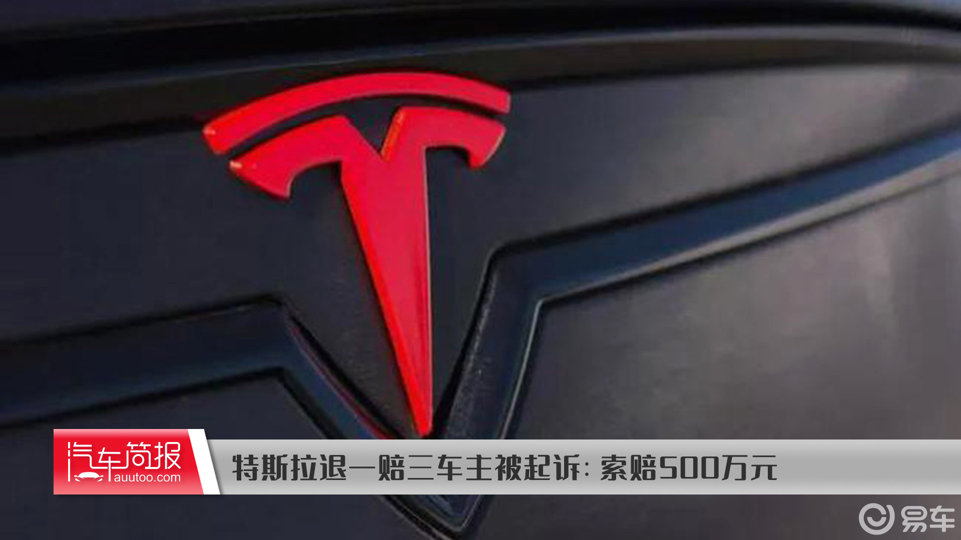 游戏专题 第49页