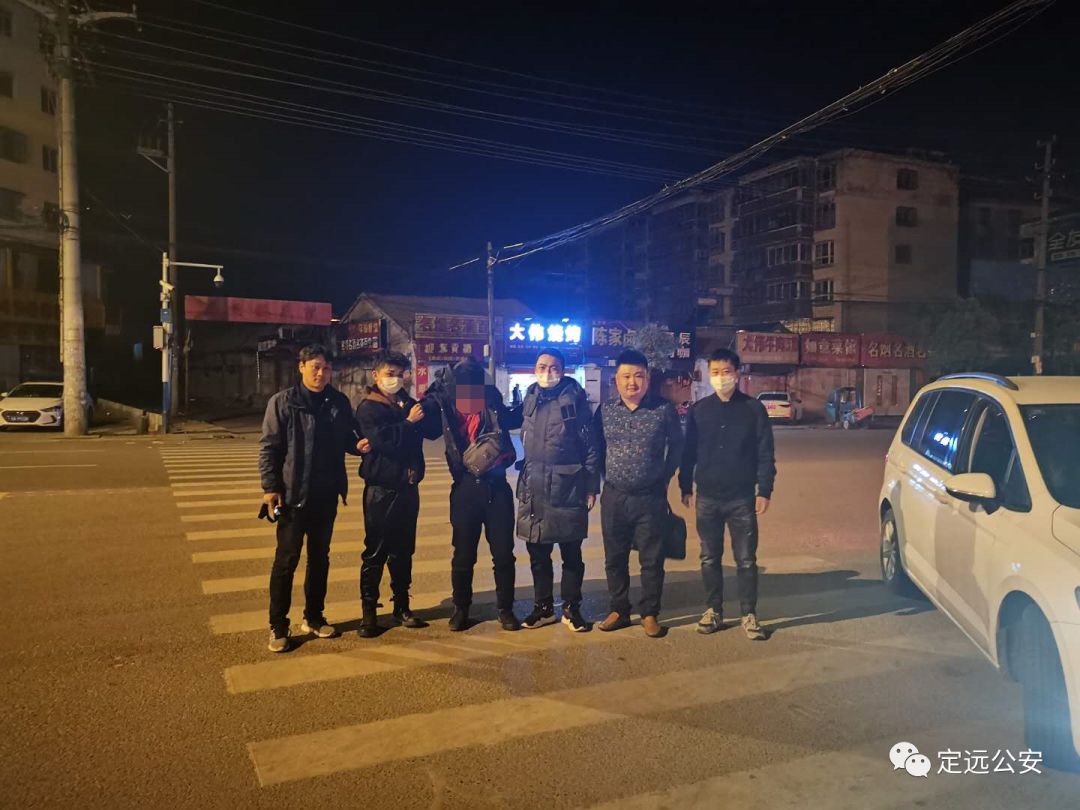 娱乐生活 第41页