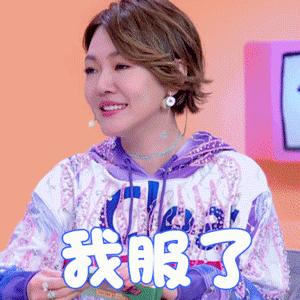 娱乐生活 第38页
