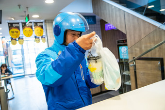 港澳新闻 第34页