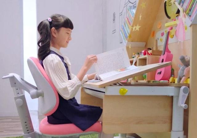 热点生活 第35页