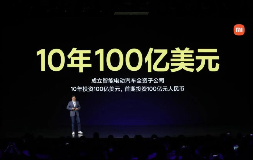 娱乐生活 第32页