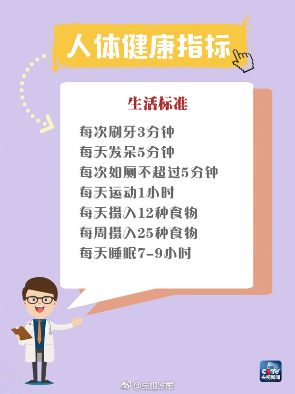 游戏专题 第30页