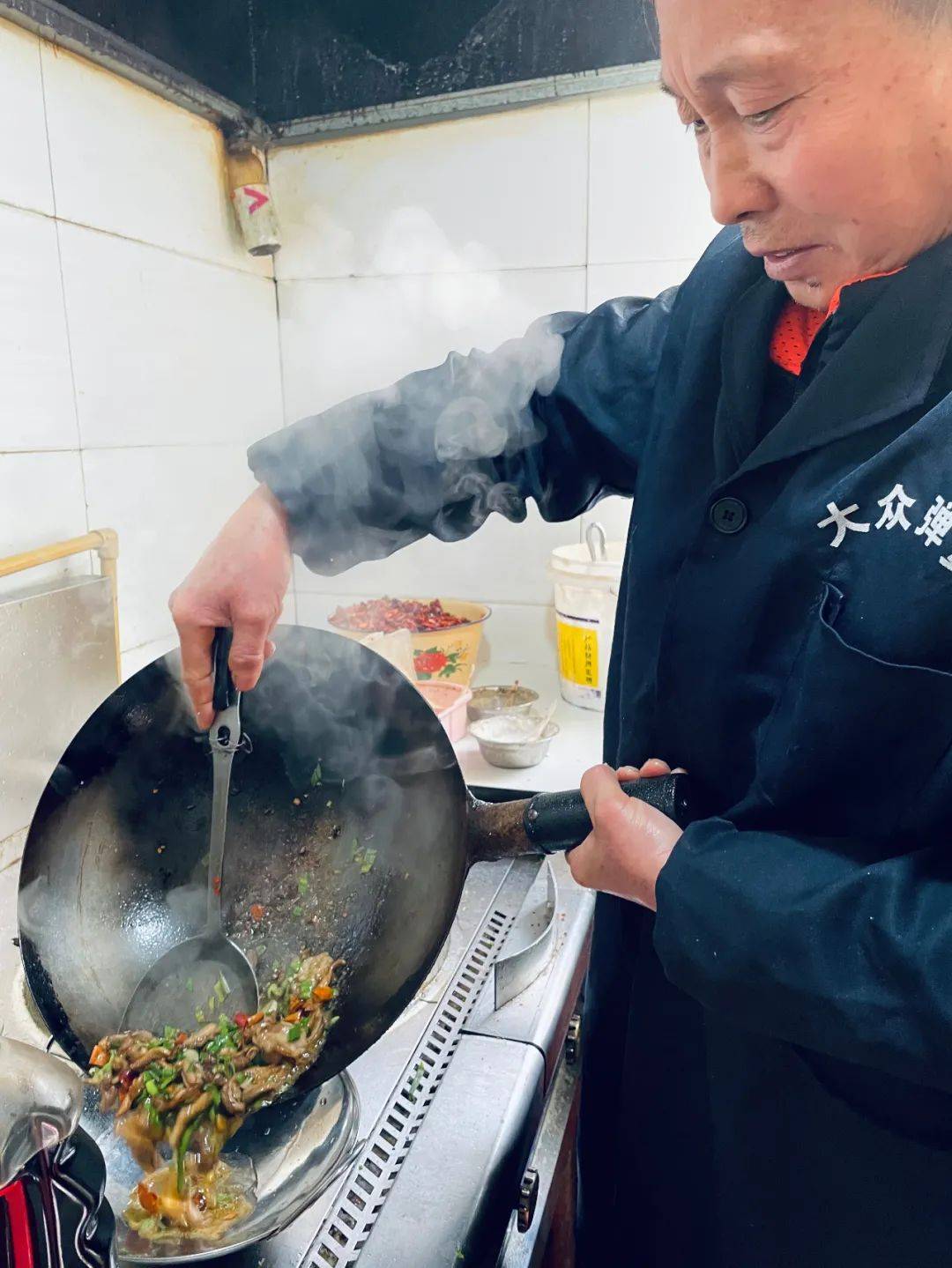 娱乐生活 第29页