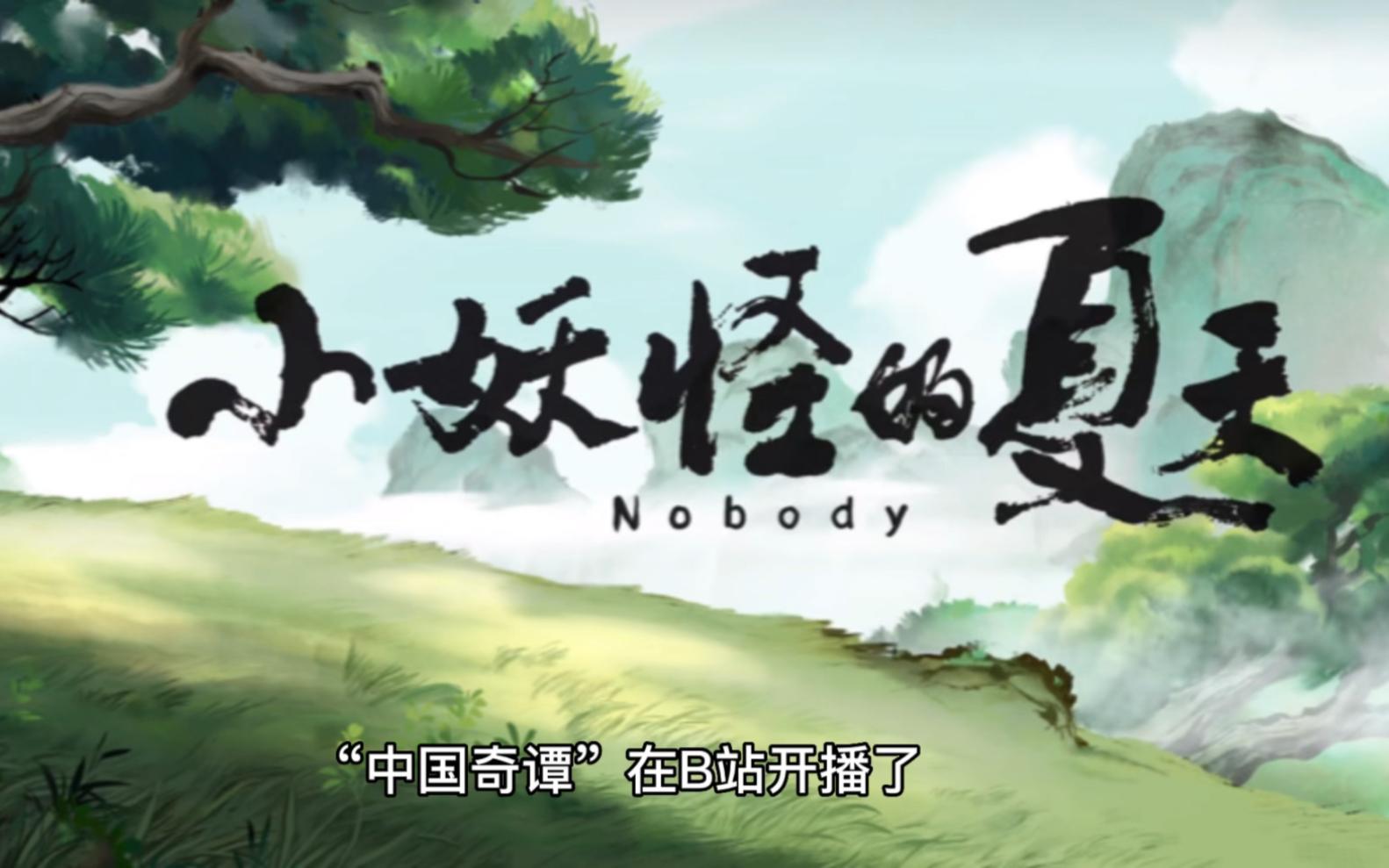 地方新闻 第29页