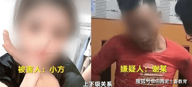 游戏专题 第27页