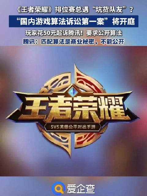 热点生活 第28页