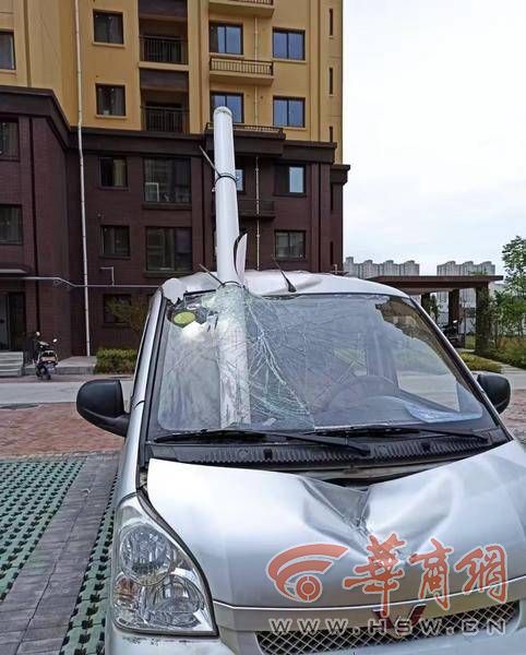 娱乐生活 第27页