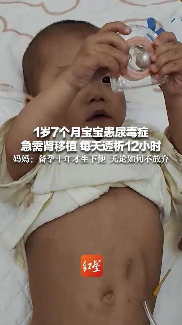 最新资讯 第20页