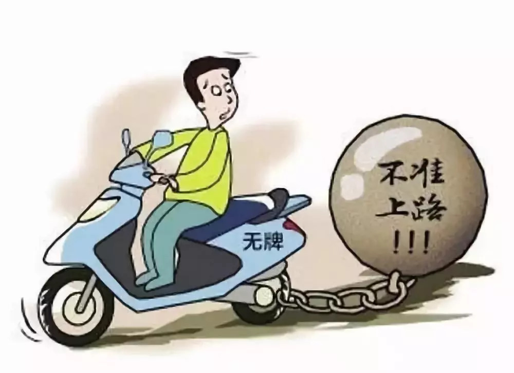 港澳新闻 第12页