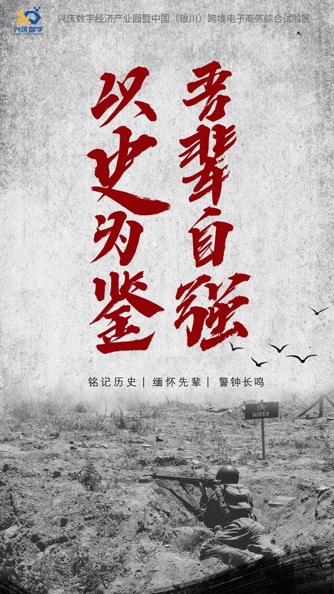 最新资讯 第10页