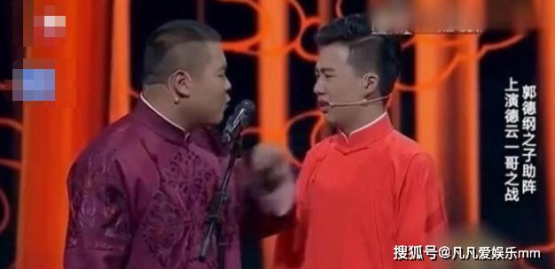 地方新闻 第7页