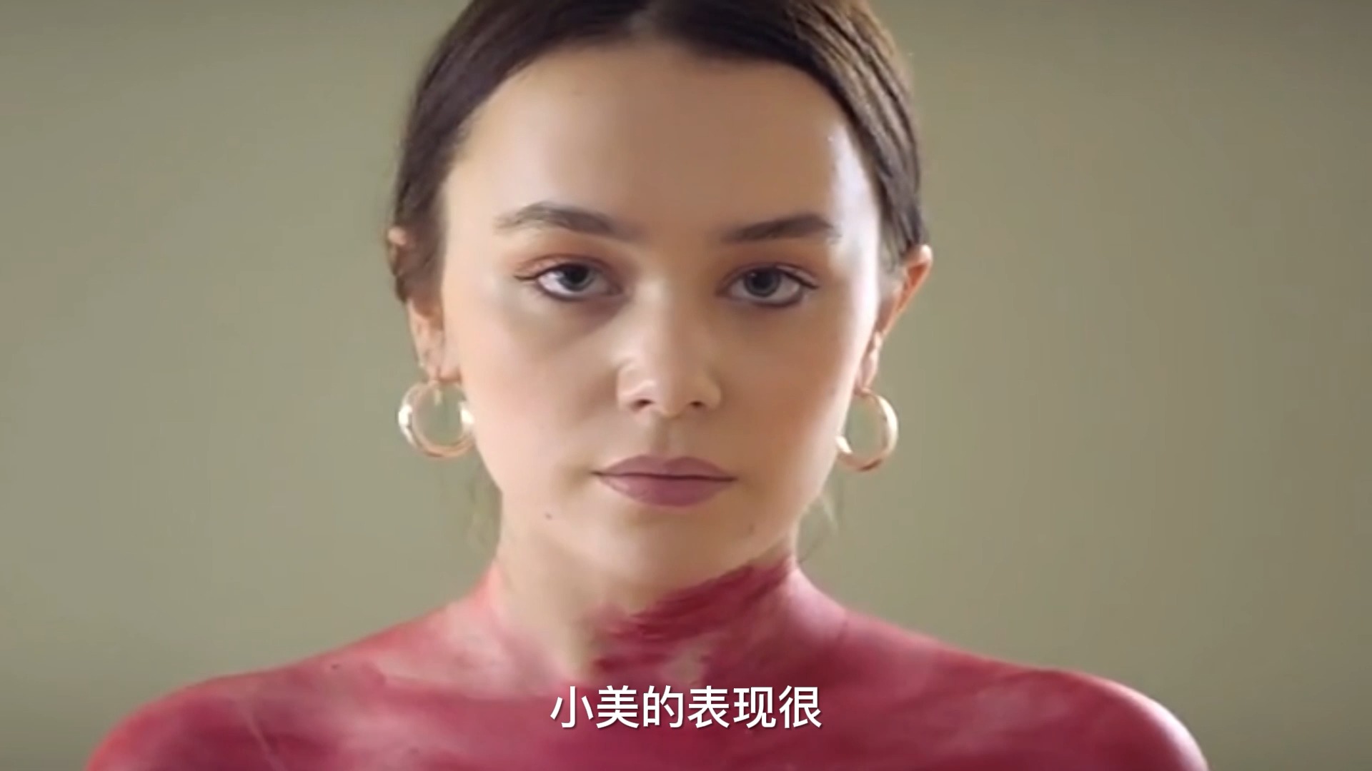 娱乐生活 第7页